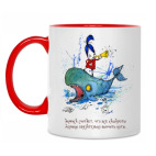 Анфиса и кашалоты