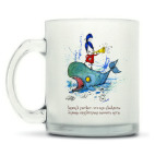 Кружка матовая