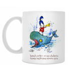 Кружка 330 мл