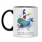 Кружка двухцветная