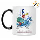 Кружка-хамелеон