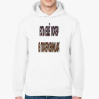 есть ещё порох