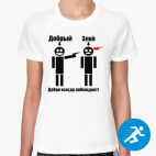 Женская спортивная футболка