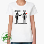 Женская футболка органик