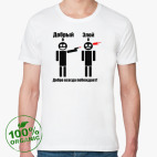 Мужская футболка органик