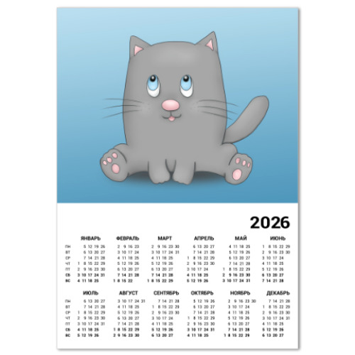 Календарь Тихоня