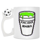Кружка с футбольным мячиком