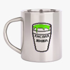 Кружка металлическая