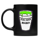 Кружка цветная UV-DTF