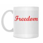 Кружка 330 мл