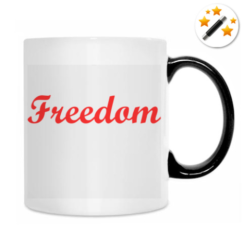 Кружка-хамелеон Freedom