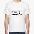 МУЖСКОЙ ВИД СПОРТА