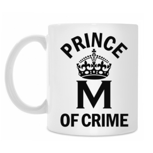 Кружка с принтом Moriarty