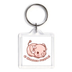 Год поросенка