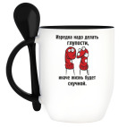 Кружка с ложкой