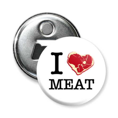Магнит-открывашка I love meat