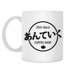 Кружка 330 мл