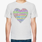 Мужская футболка