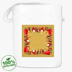 живописные перцы