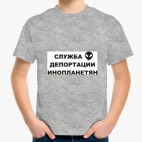 Детская футболка