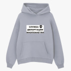 Толстовка худи оверсайз