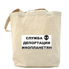 Холщовая сумка