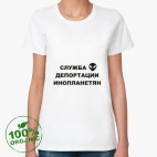 Женская футболка органик