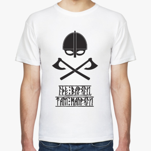 Футболка Варяги