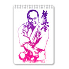 Масутатсу Ояма