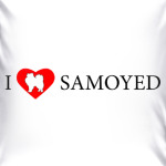 Самоед В Сердце