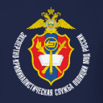 Эксперт криминалист МВД