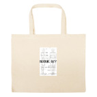 Большая сумка шоппер