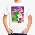 Весёлый Дед Мороз