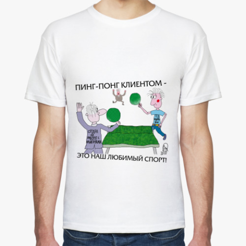 Футболка Пинг-понг