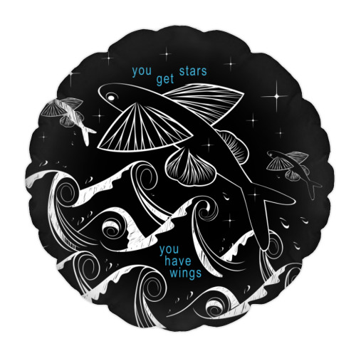 Подушка ЛЕТУЧИЕ РЫБЫ. You have wings