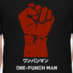 Ванпанчмен