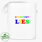 Сумка шоппер