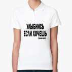 Женская рубашка поло