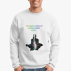 Не прислоняться! Окрашенная аура