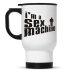 Кружка-термос