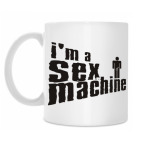 Классическая кружка Секс машина