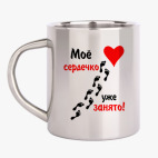 Кружка металлическая