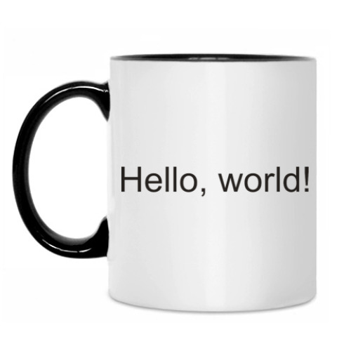 Кружка с принтом Hello, world!
