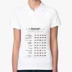 Женская рубашка поло