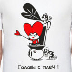 Красная королева