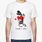 Мужская футболка