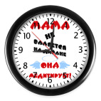 Часы (с цифрами)