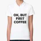 Женская рубашка поло