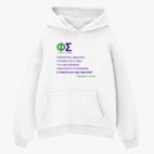 Толстовка худи оверсайз