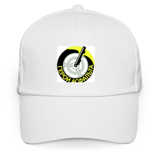 Кепка бейсболка с принтом Герой асфальта